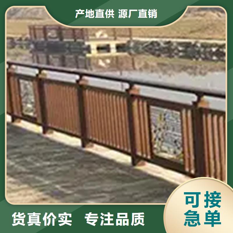 欢迎-南京铝合金护栏