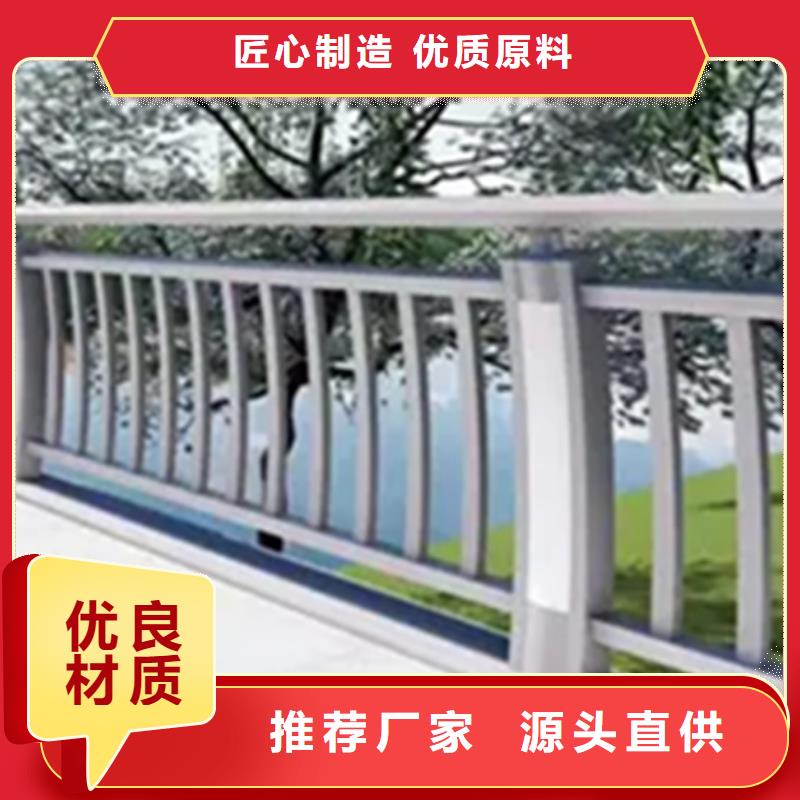 #铝合金桥梁护栏销售电话#货比三家