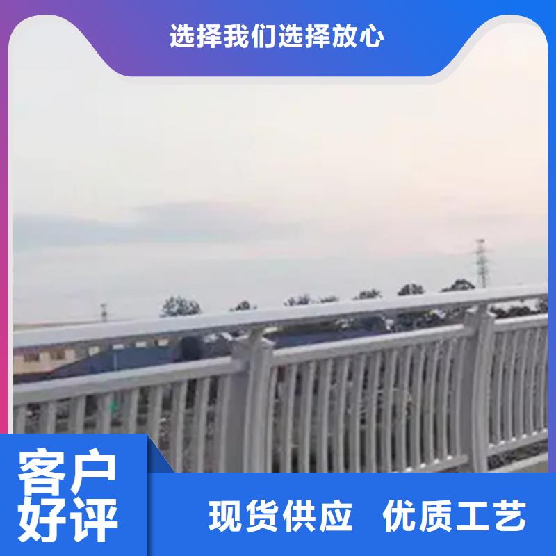 常年供应立交桥外侧铝合金栏杆-品牌