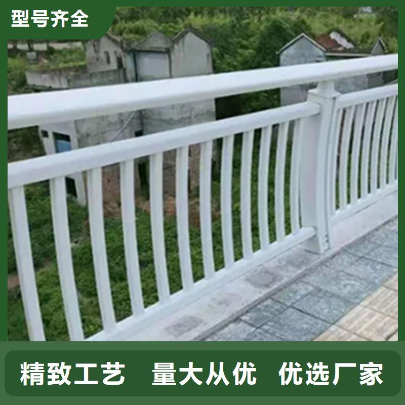重信誉天桥铝合金栏杆供货商
