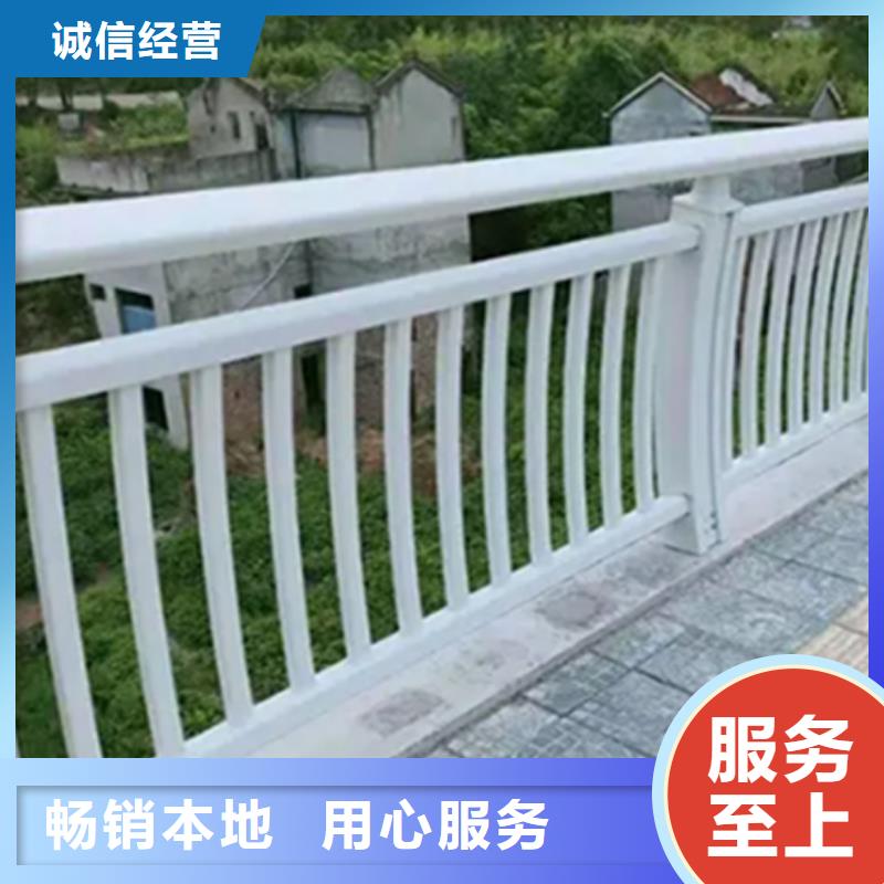 人行道铝合金护栏现货采购