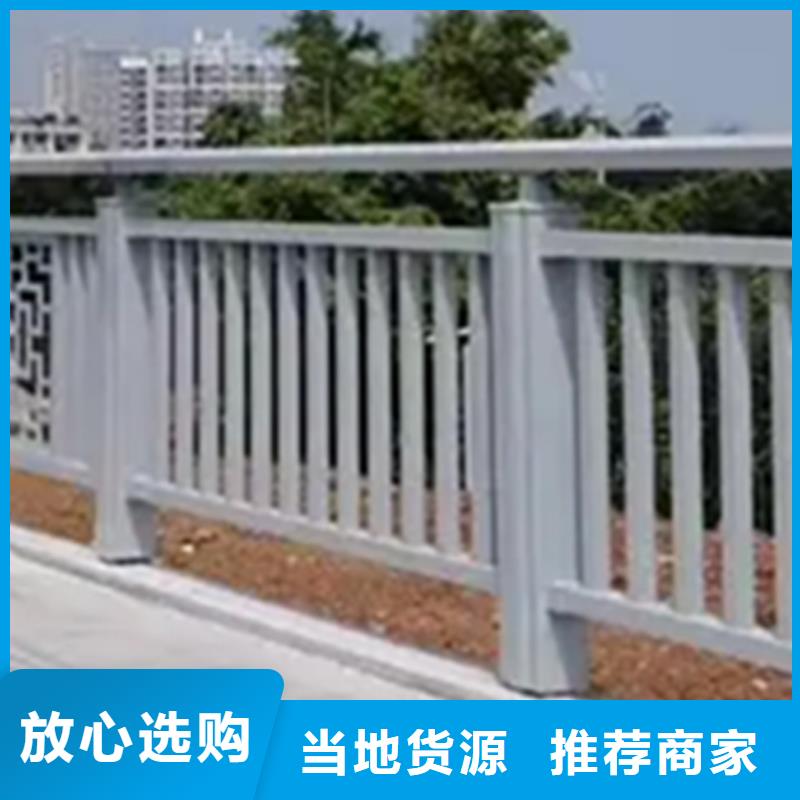 挡墙灯光铝合金护栏可随时发货