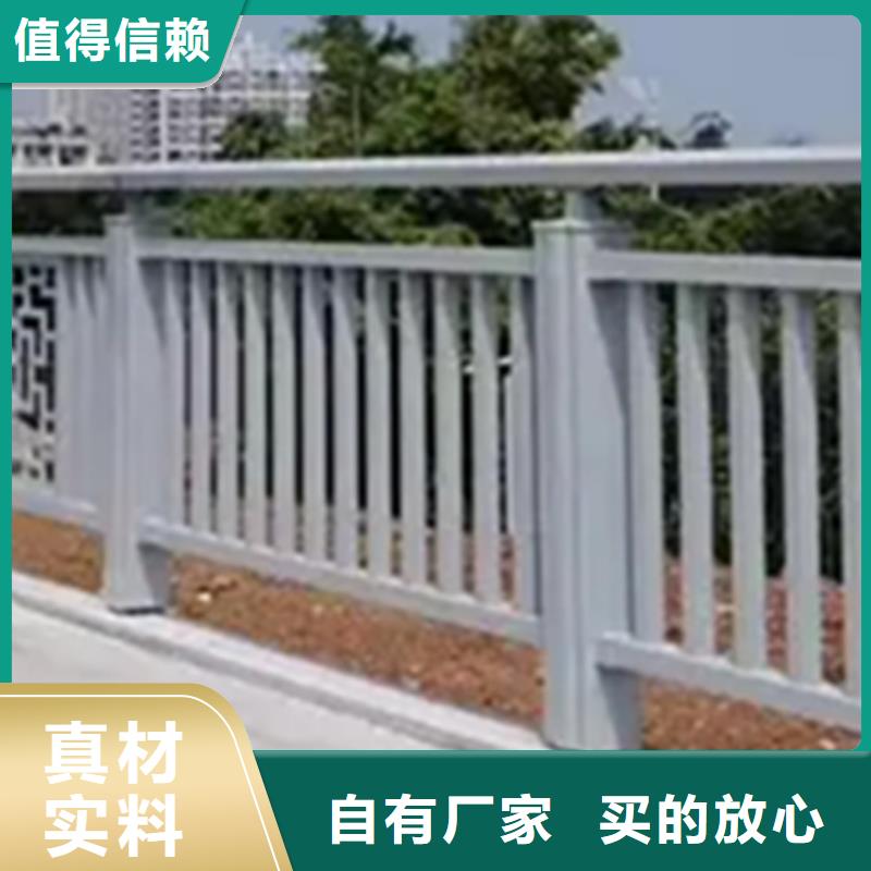 桥梁人行道铝合金栏杆生产厂家_厂家直销