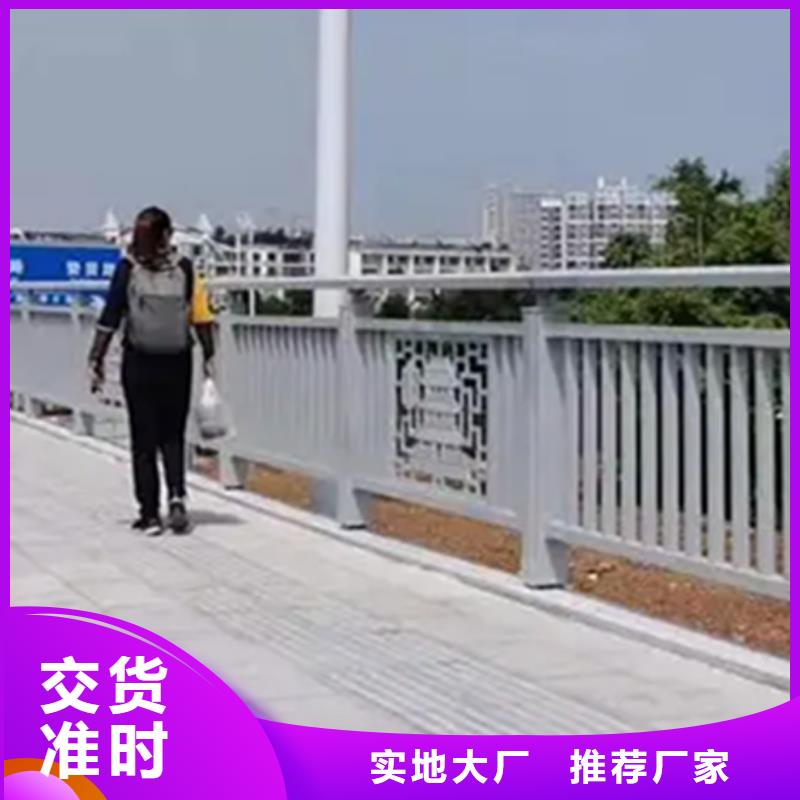 桥梁灯光护栏景观制造厂家热销