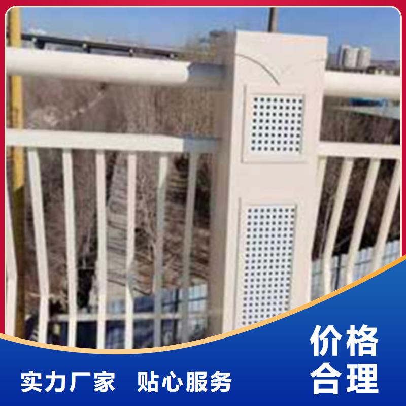 买铝合金景观护栏定做必看-来电咨询