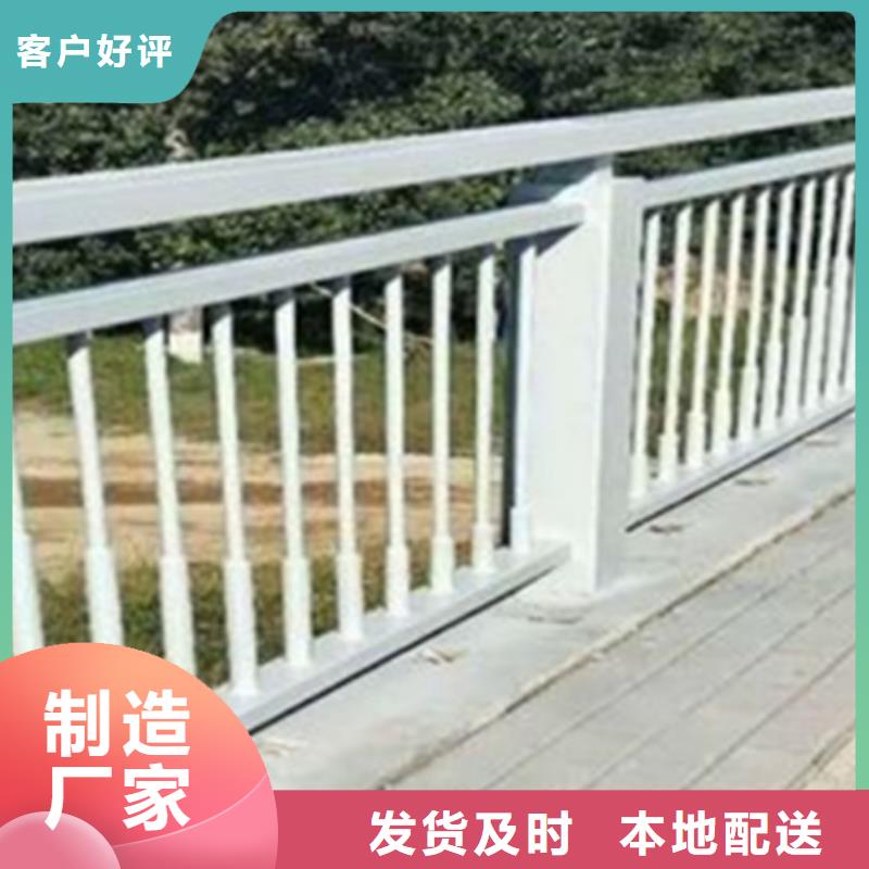 重信誉天桥铝合金栏杆供货商