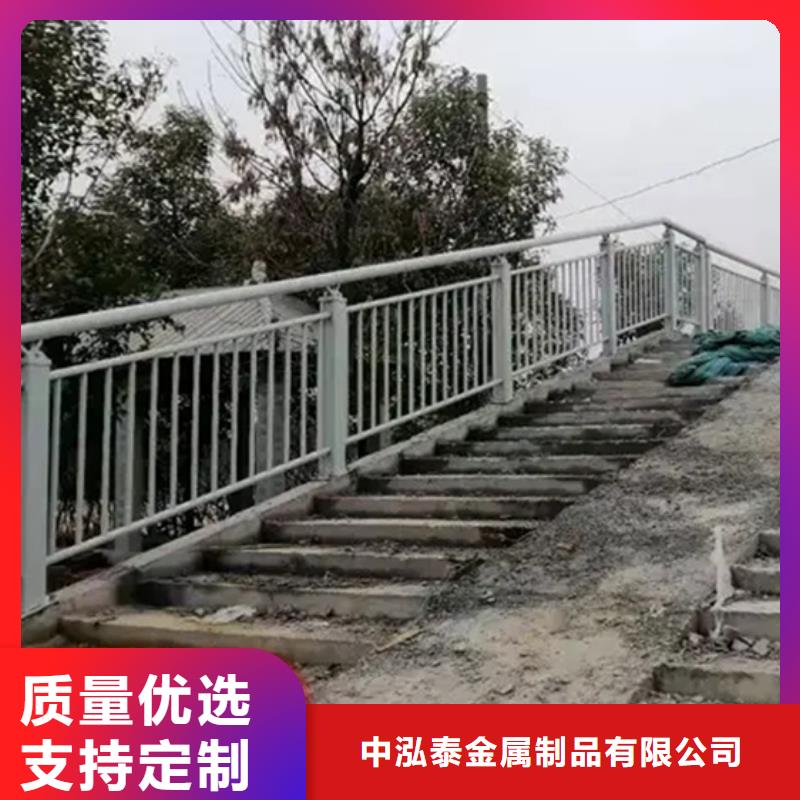 哪里有铝合金景观护栏加工-哪里有铝合金景观护栏加工价格优惠