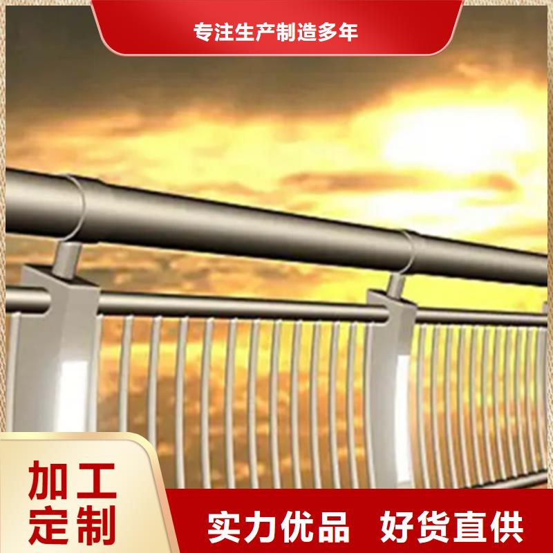 铝合金护栏灯光防撞护栏真材实料加工定制