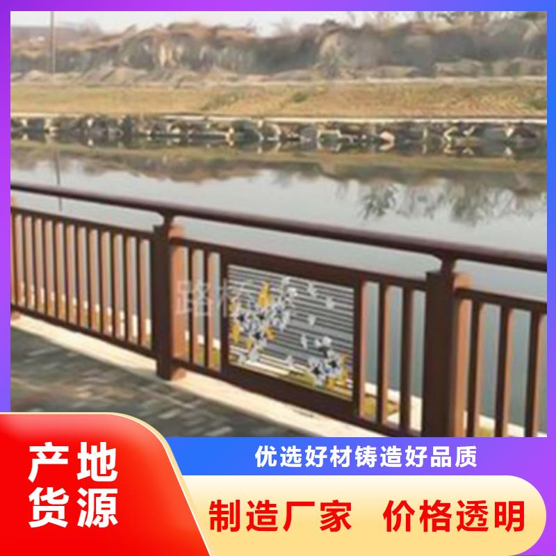 桥梁不锈钢防撞景观护栏公司介绍