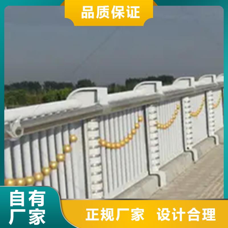 口碑好实力强【 铝合金护栏 防撞立柱质量上乘】