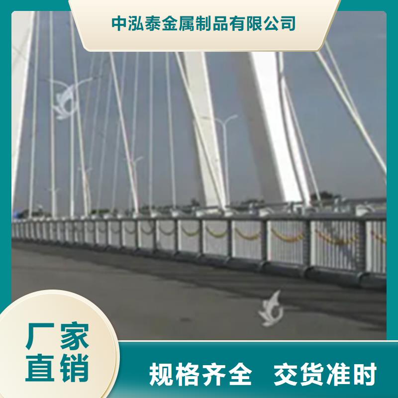 质量可靠的高架桥景观灯光铝合金护栏基地