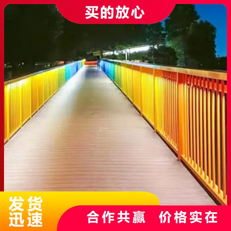 桥面人行道铝合金护栏优惠力度大