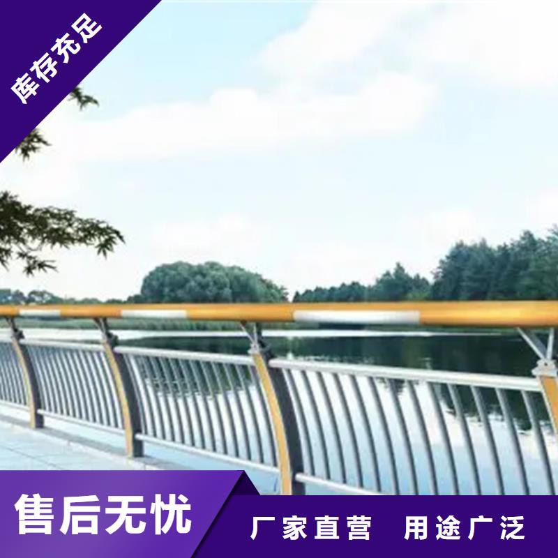 现货供应立交匝道桥人行道铝合金栏杆_品牌厂家