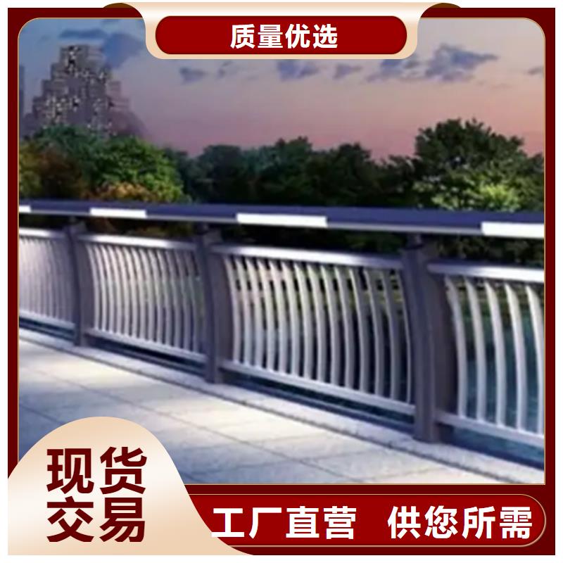 拦河闸护栏现货价格择优