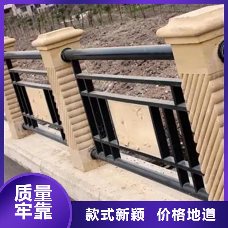 铝合金护栏热镀锌立柱好品质售后无忧