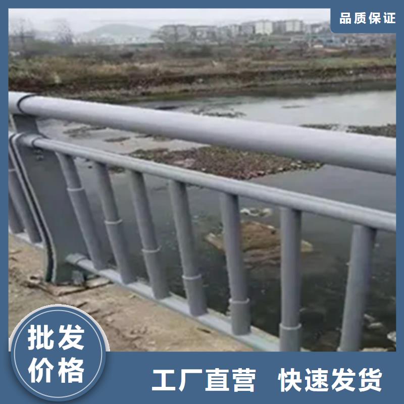 铝合金护栏,城市景观防护栏量大从优
