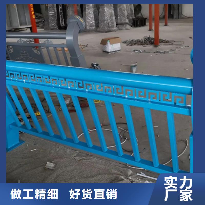 中泓泰镀锌管景观护栏【铝合金护栏】 防撞栏杆厂畅销当地39065.com
