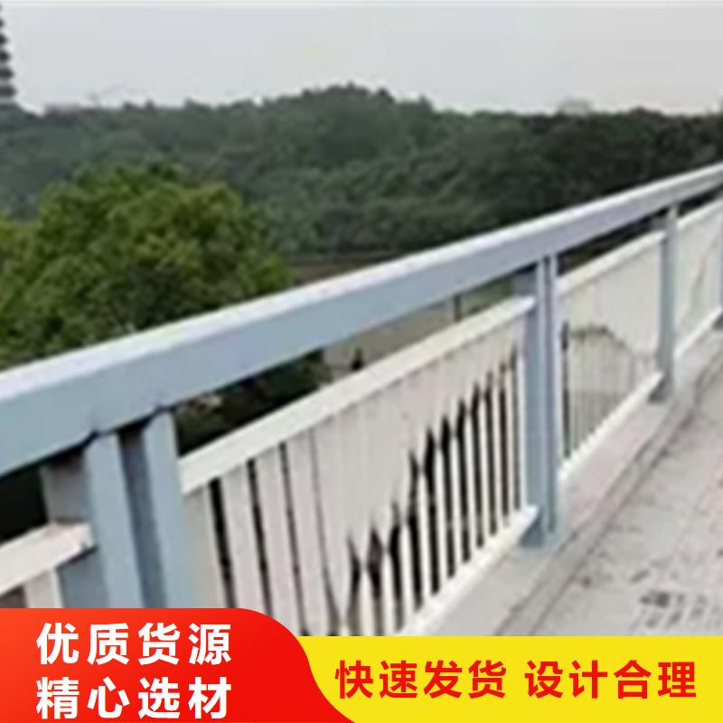 #阳台铝合金护栏图片大全#-价格透明