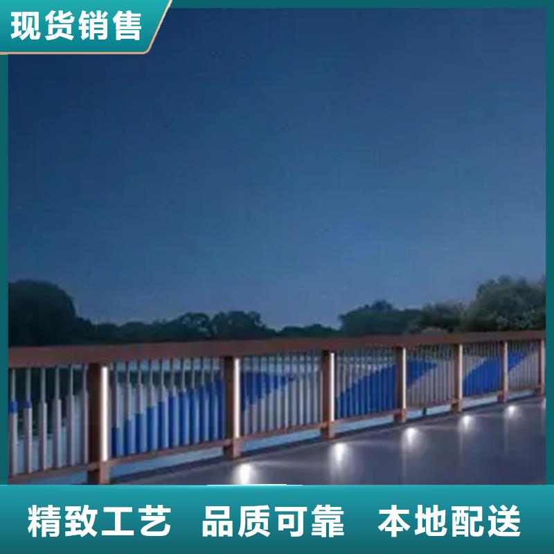铝合金栏杆和不锈钢栏杆哪个好厂家直销-找中泓泰金属制品有限公司