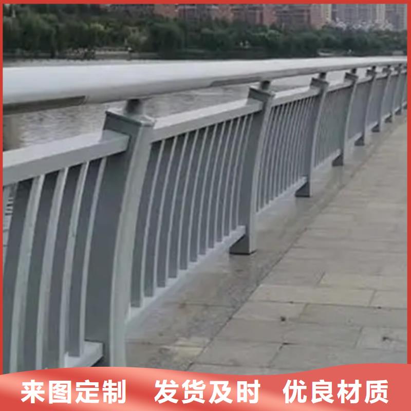【铝合金护栏】_不锈钢立柱精品选购