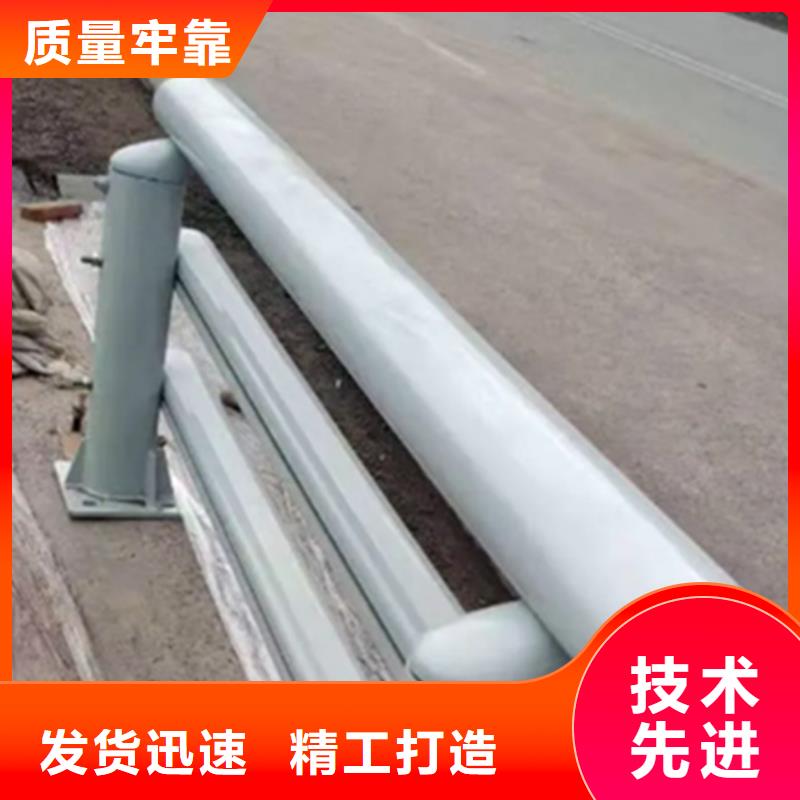 铝合金护栏201不锈钢复合管一致好评产品