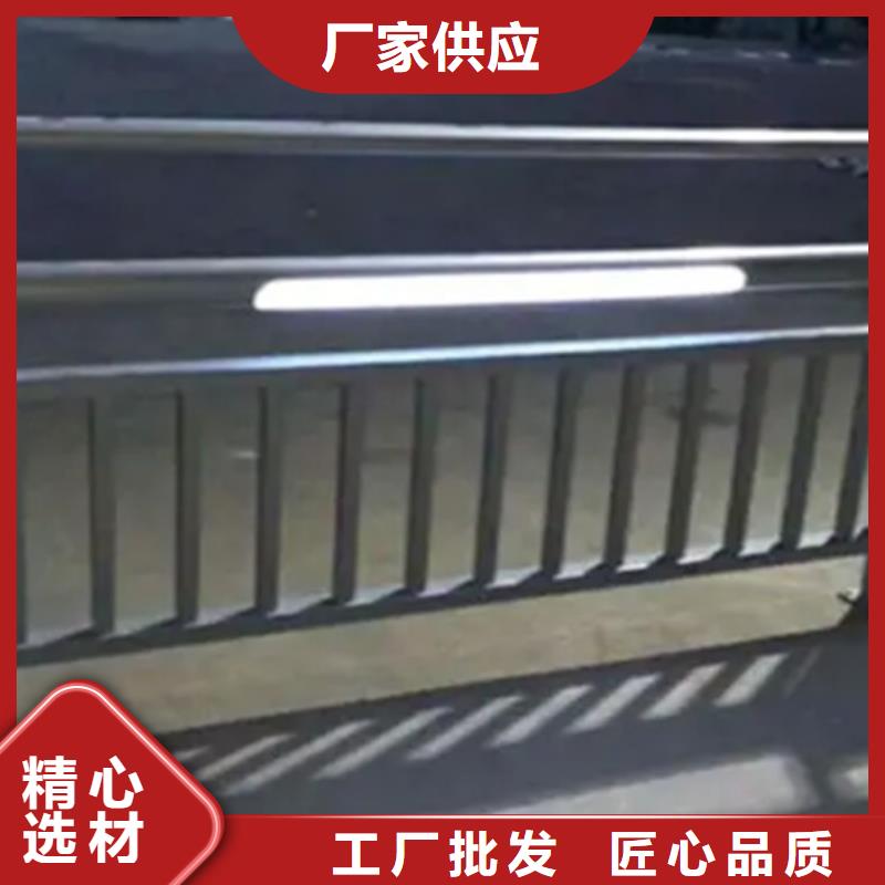 中泓泰镀锌管景观护栏【铝合金护栏】 防撞栏杆厂畅销当地39065.com