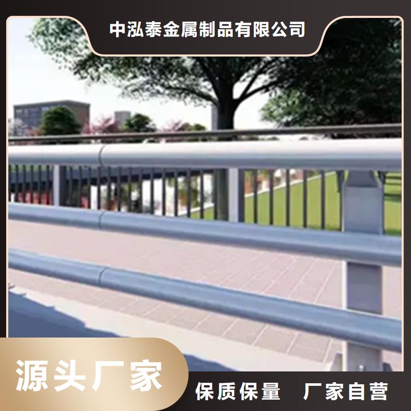 铝合金护栏【钢板立柱】今日价格