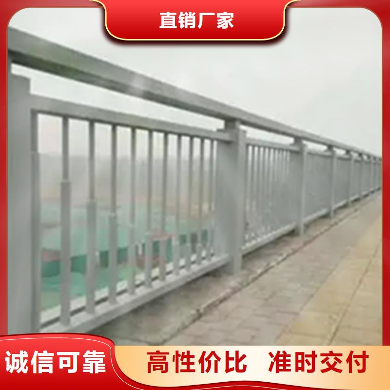 桥跨护栏好品质查看详情