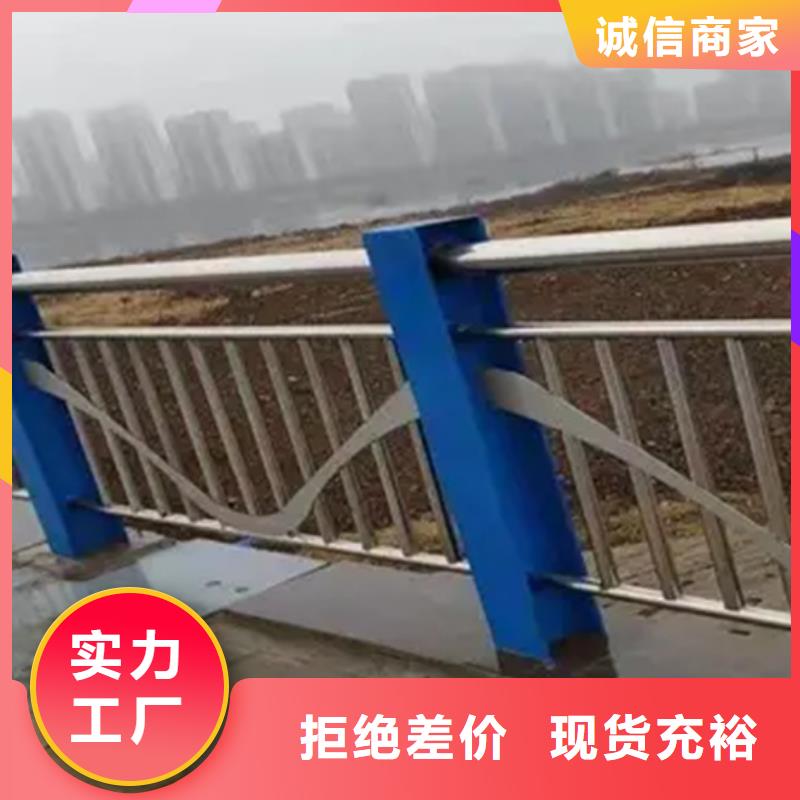 【铝合金护栏】_不锈钢立柱精品选购