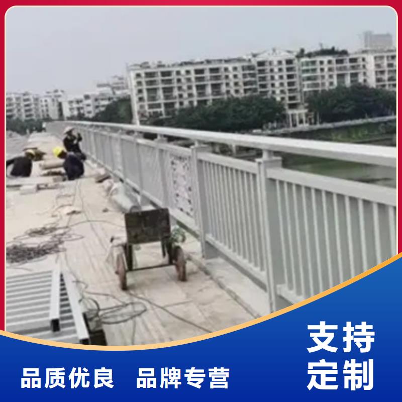 铝合金护栏交通防撞围栏现货供应