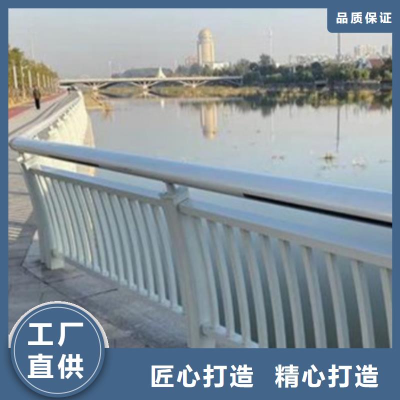 现货供应立交匝道桥人行道铝合金栏杆_品牌厂家