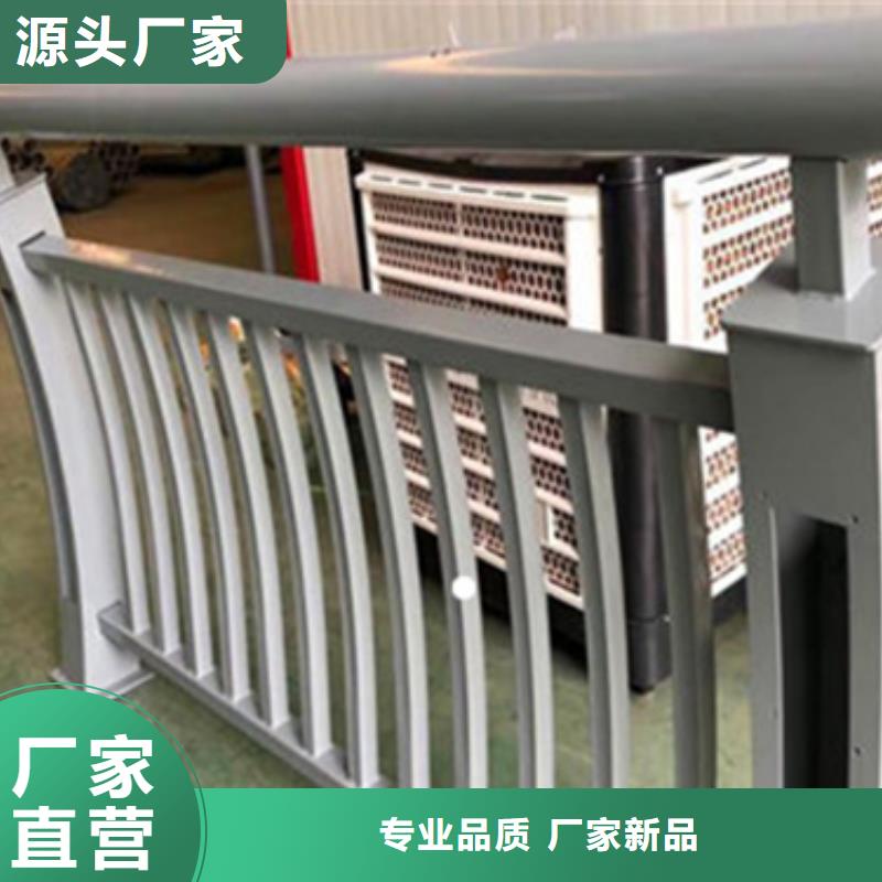 铝合金护栏钢板立柱卓越品质正品保障