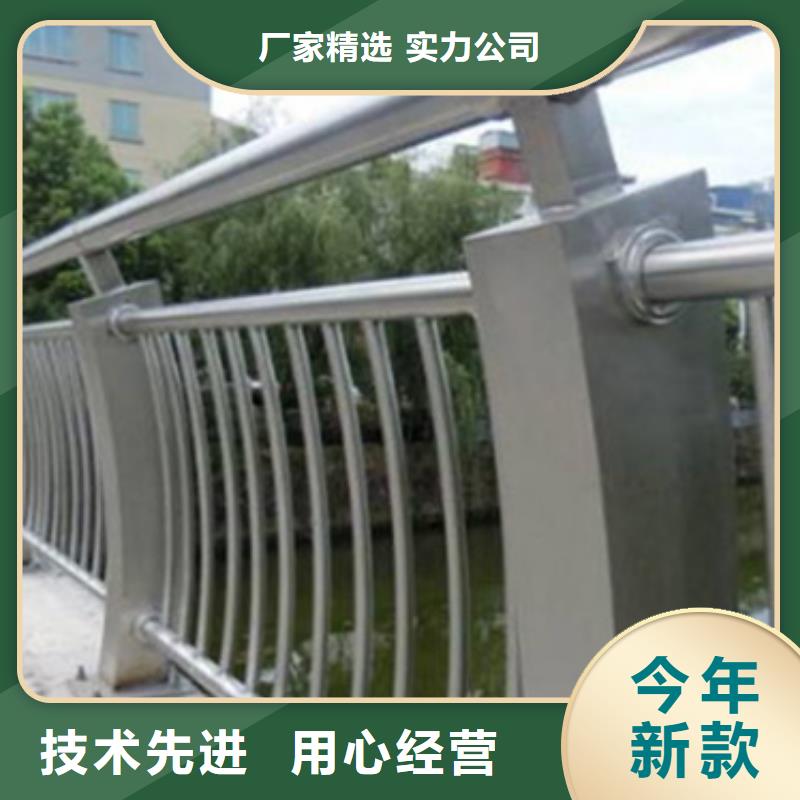 常年供应立交桥外侧铝合金栏杆-品牌