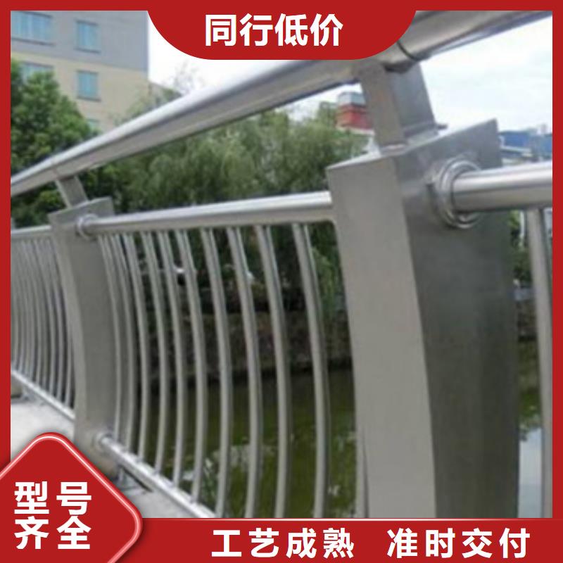 桥梁铝合金护栏生产厂家高端定制