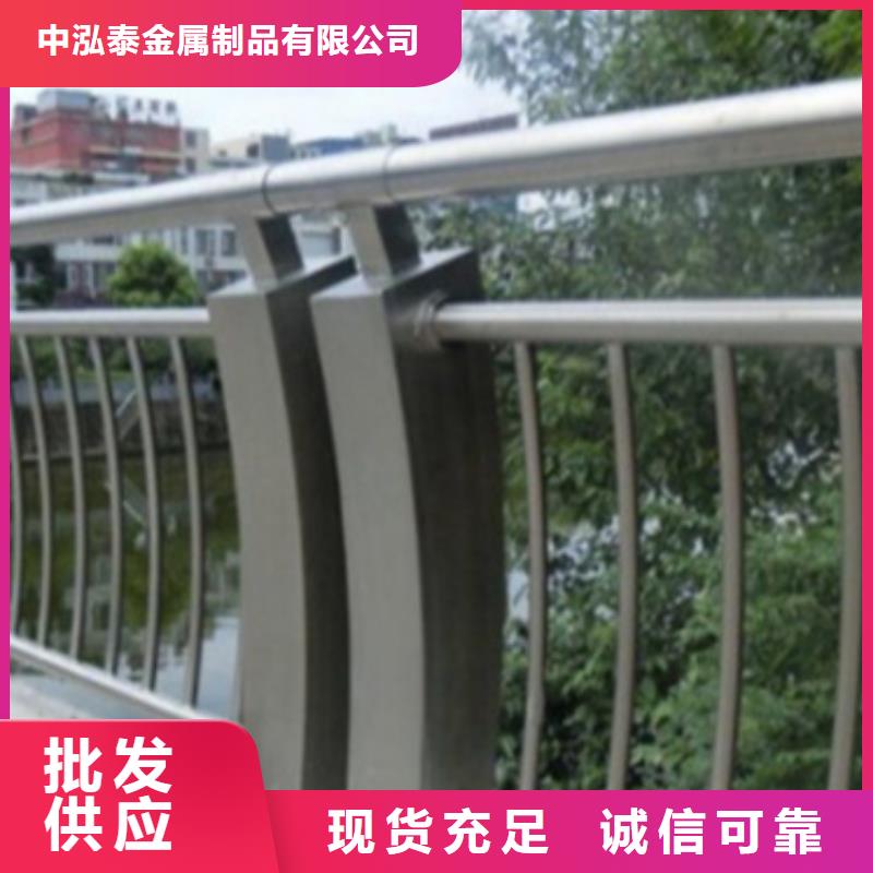 铝合金桥梁护栏型材厂家厂家定制
