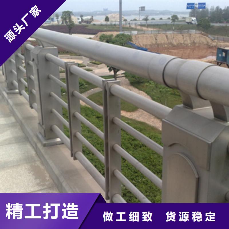 质量优的铝合金桥梁护栏铸造厂家