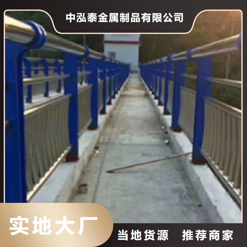 道路景观护栏能满足您的需求