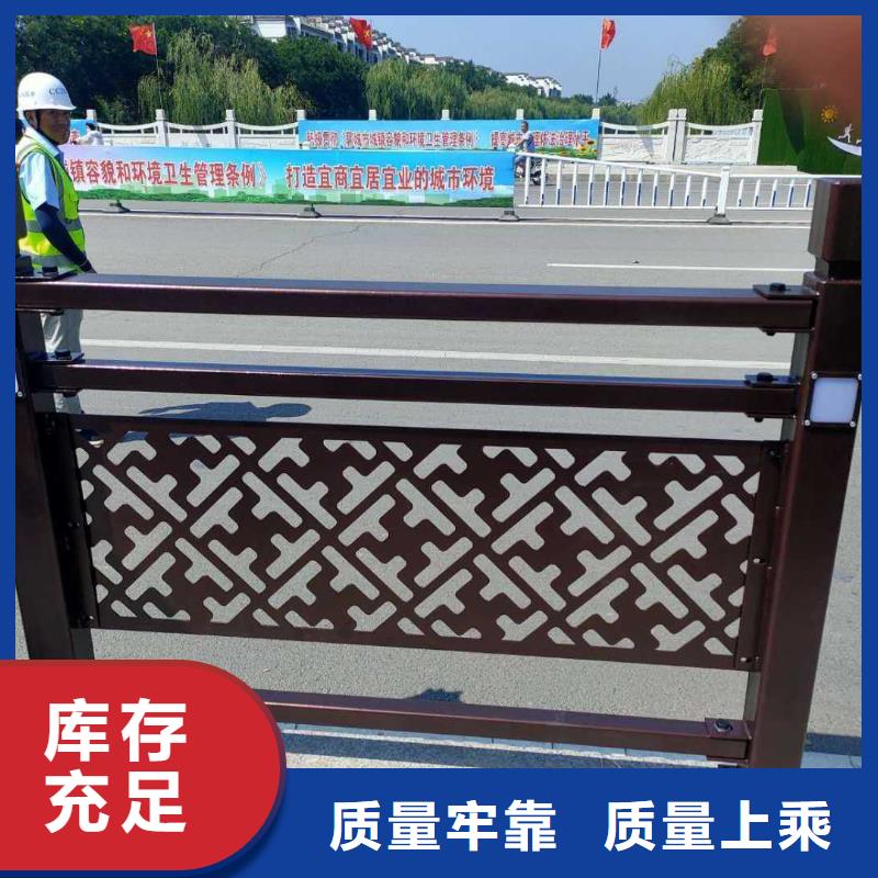 现货实拍【中泓泰】桥梁不锈钢护栏杆多少钱性价比高型号齐全