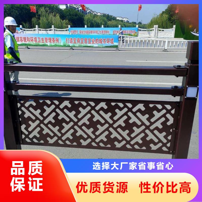 不锈钢护栏q235b波形护栏板放心得选择