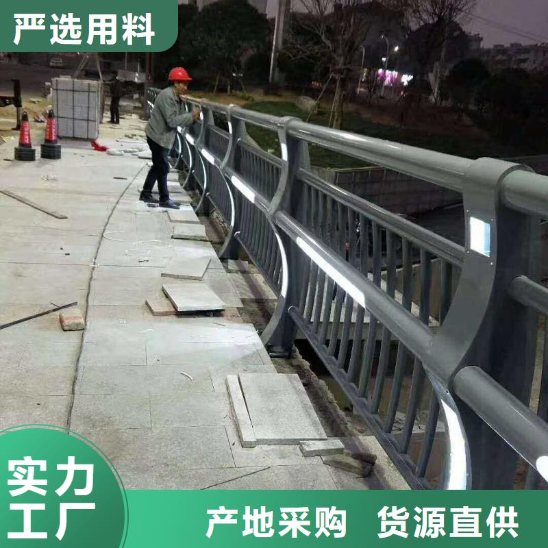 不锈钢桥梁护栏安装多少钱一米市场价