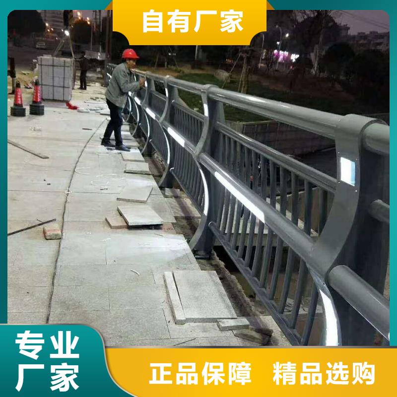 桥梁不锈钢护栏材质-接受定制