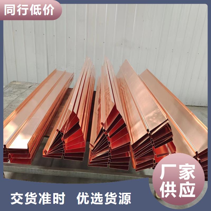 质量优的止水铜板生产厂家