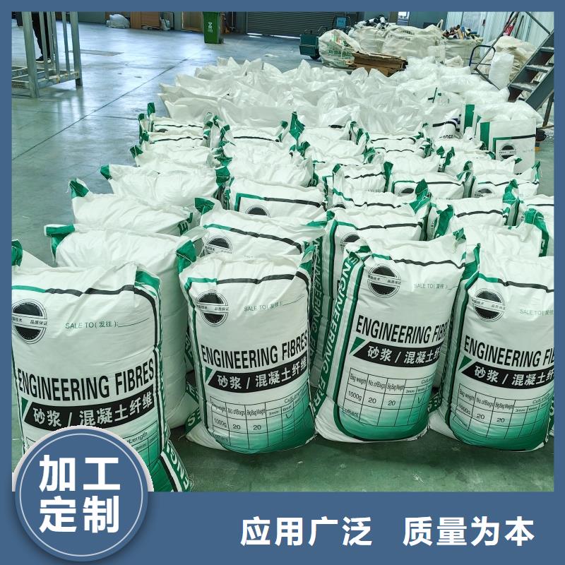 螺旋形聚乙烯醇纤维源头厂家