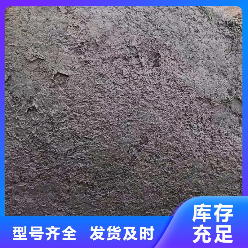 聚乙烯醇纤维随时发货快