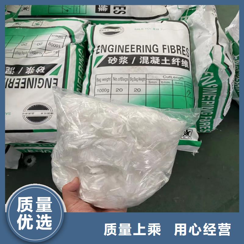 聚丙烯短纤维型号全价格