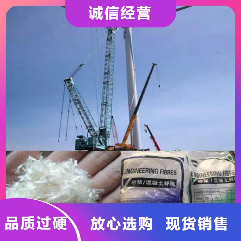 聚丙烯纤维型号齐全价格