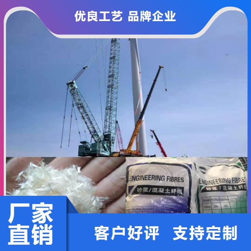 工程砂浆纤维现货批发价格