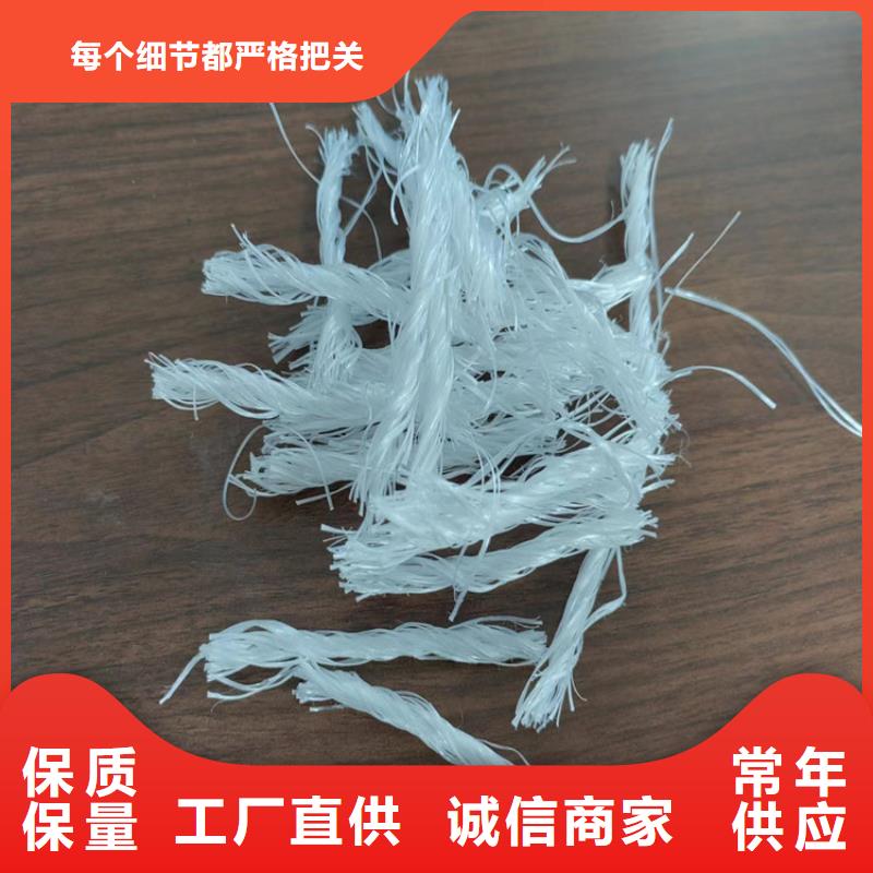 聚丙烯腈纤维推荐厂家价格