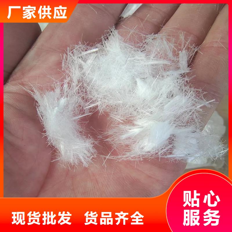 螺旋形聚乙烯醇纤维质量标准货源足