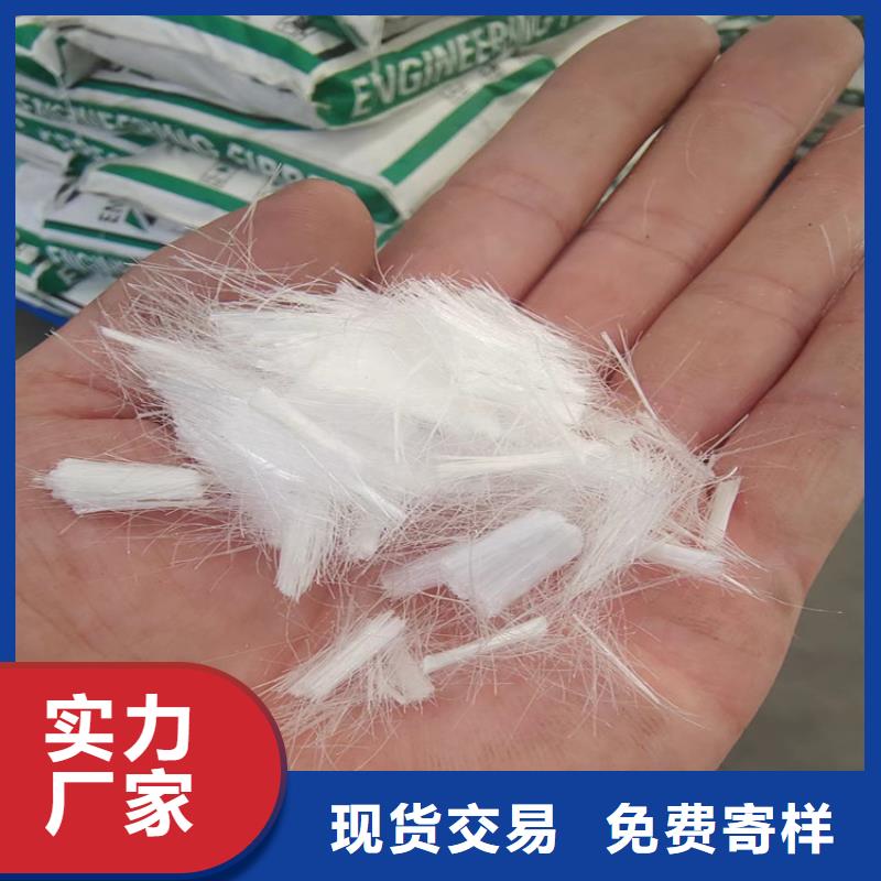 【聚丙烯纤维软式透水管送货上门】本地品牌
